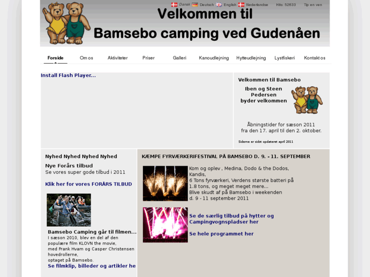 www.bamsebo.dk