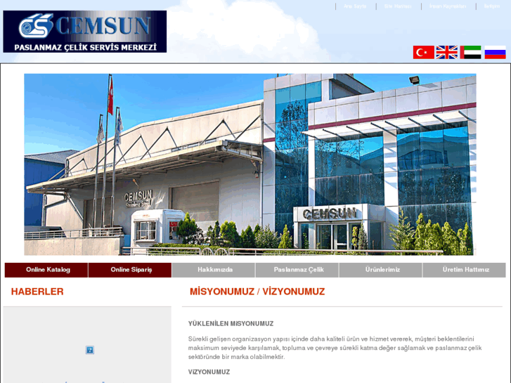 www.cemsun.com