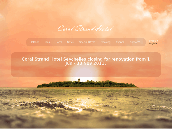 www.coralstrand.com