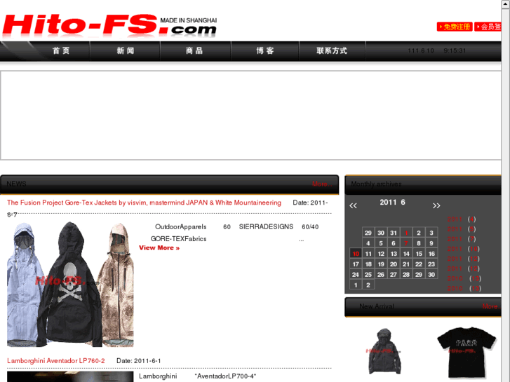 www.hito-fs.com