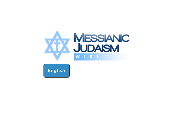 www.messianicjudaismwiki.com