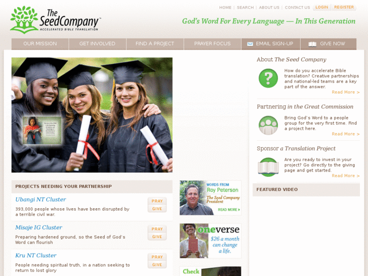 www.seedcomp.net