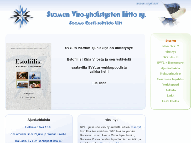 www.svyl.net