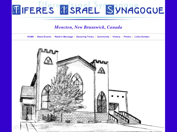 www.tiferesisrael.com