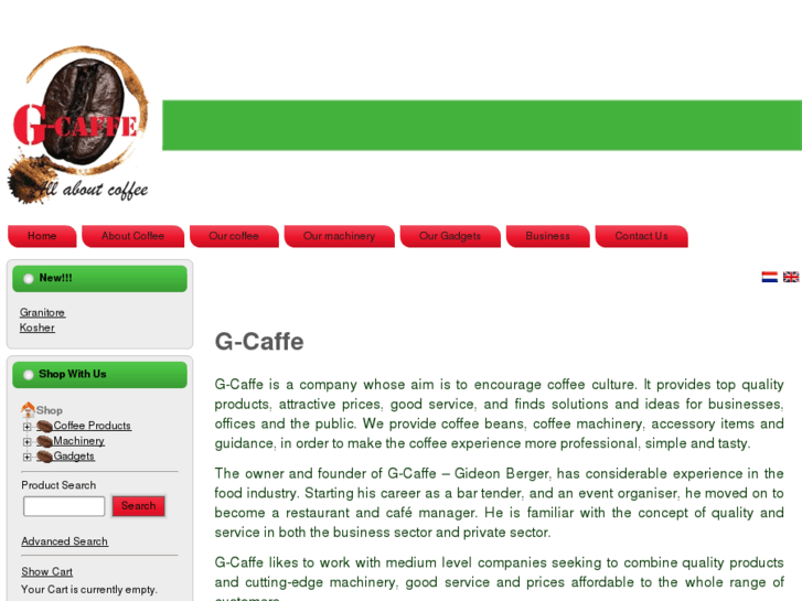 www.g-caffe.net