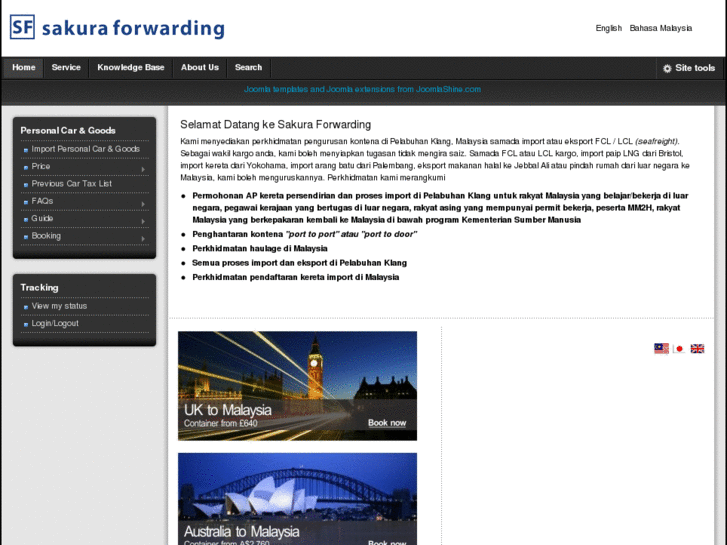 www.sakuraforwarding.com