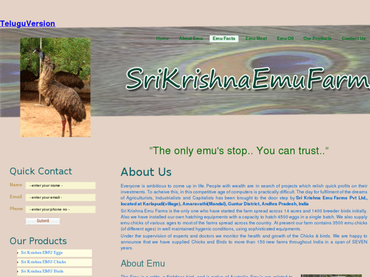 www.srikrishnaemu.com