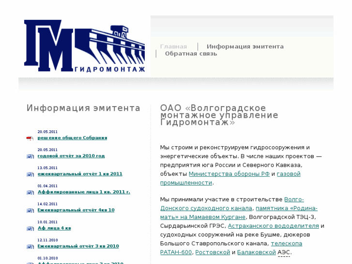 www.vdmu.ru