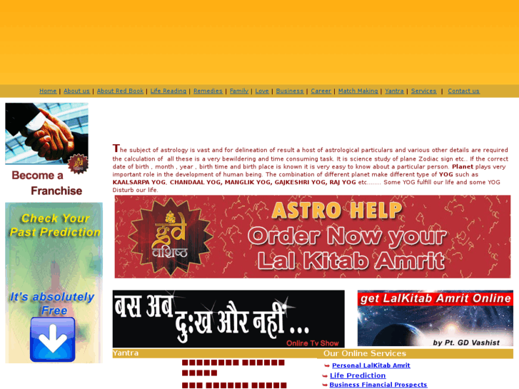 www.astroscience.in