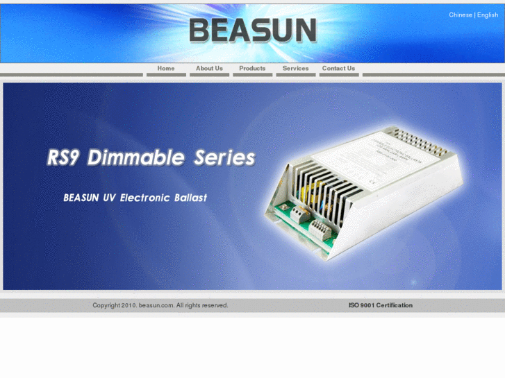 www.beasun.com