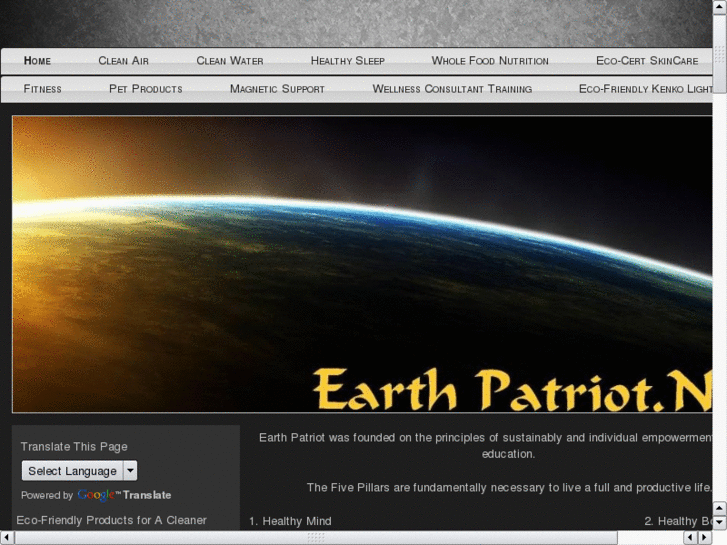 www.earth-patriot.com