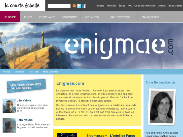 www.enigmae.com