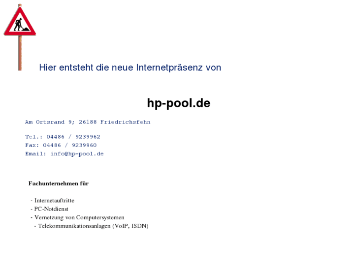 www.hppool.com