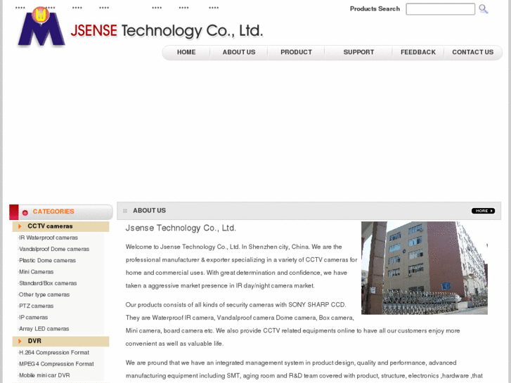 www.jsense-cctv.com