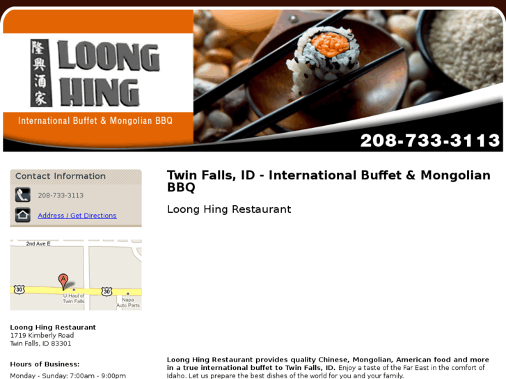 www.loonghing.com
