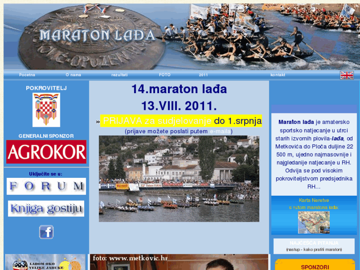 www.maraton-ladja.hr