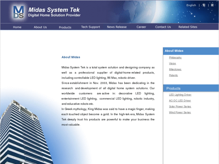 www.midas-system-tek.com