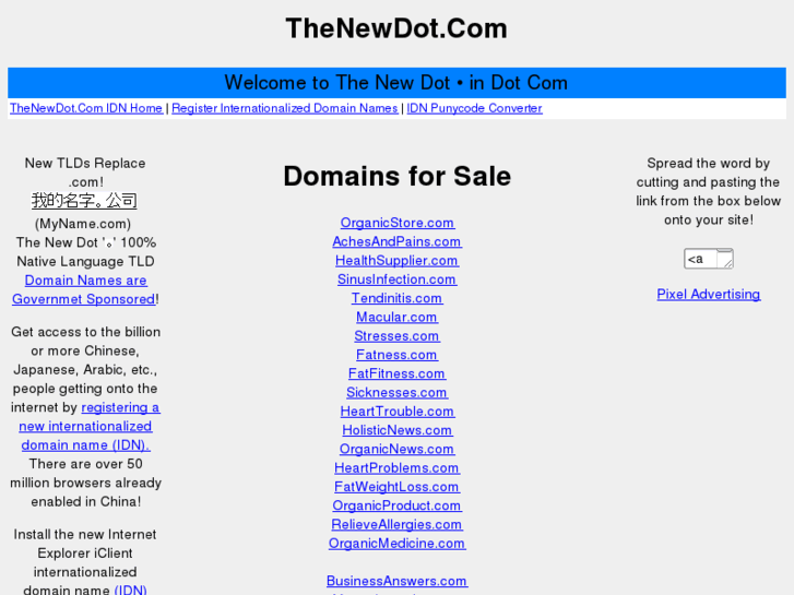 www.thenewdot.com