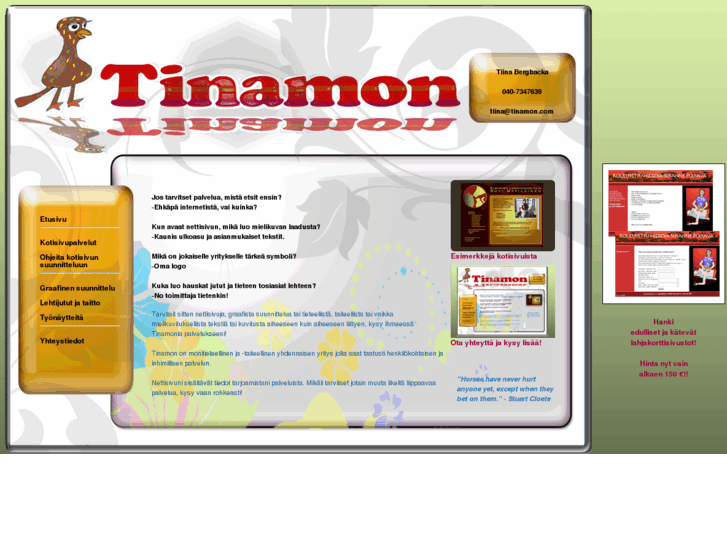 www.tinamon.com