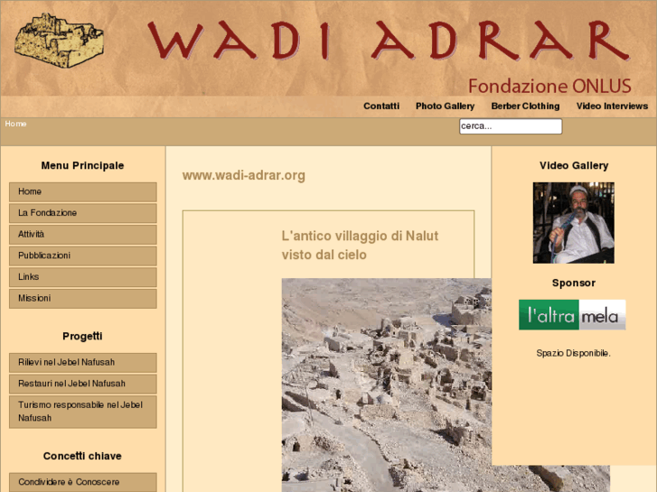 www.wadi-adrar.org