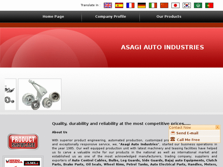 www.asagiauto.com