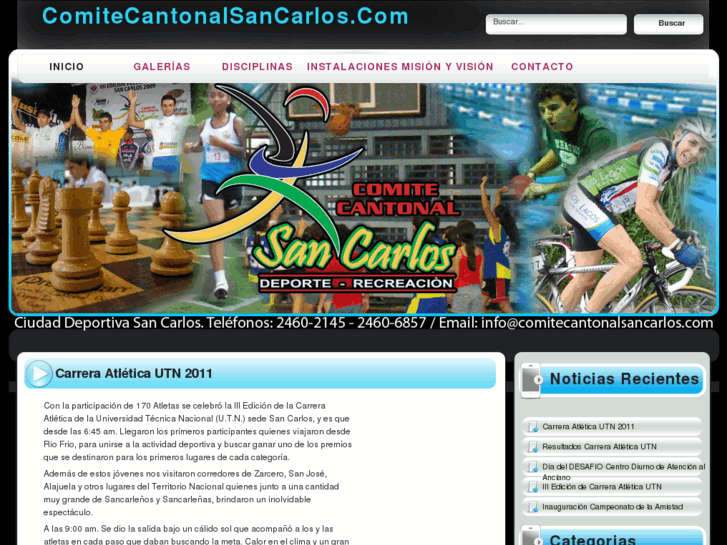 www.comitecantonalsancarlos.com