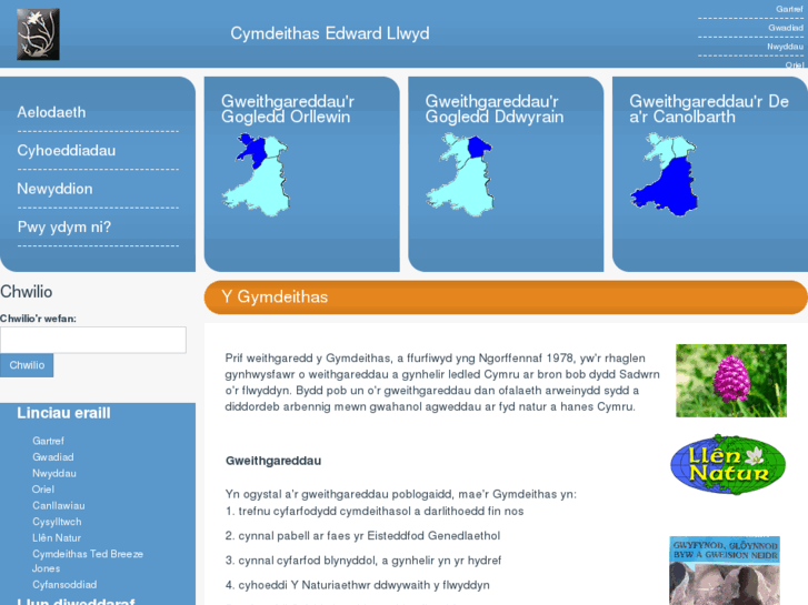 www.cymdeithasedwardllwyd.org.uk