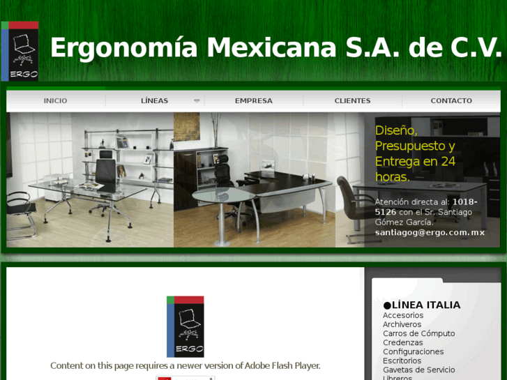 www.ergomex.net