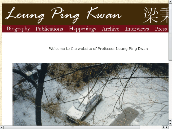 www.leungpingkwan.com
