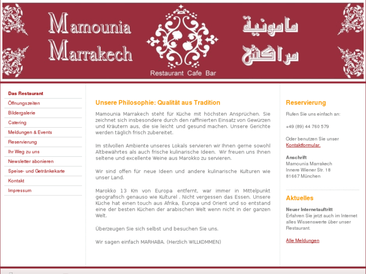 www.marrakesch-restaurant.com