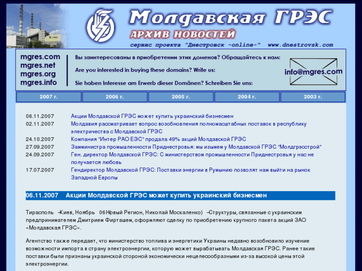 www.mgres.com