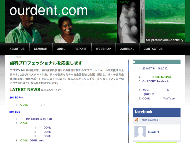 www.ourdent.com