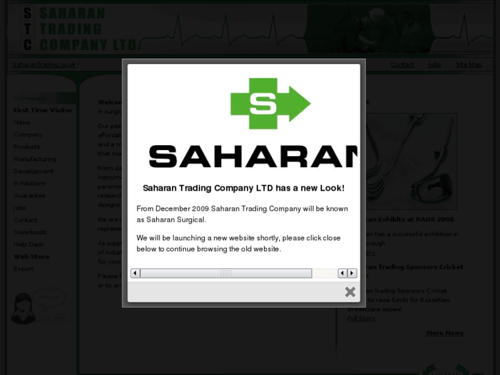 www.saharan.co.uk