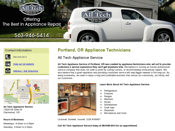 www.alltechapplianceservice.com