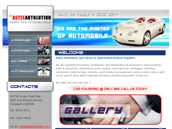 www.asteeautolution.com
