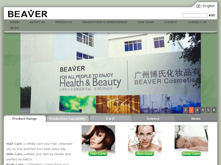 www.beaver-cn.com