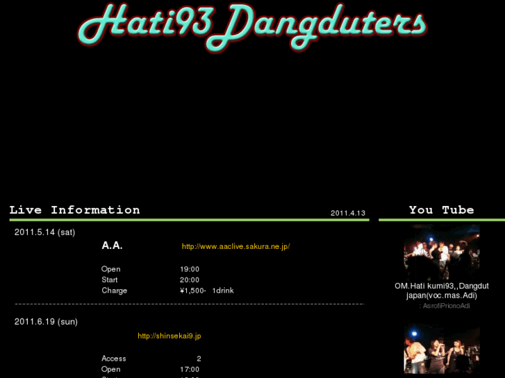 www.hati93.com