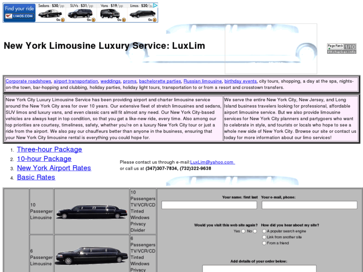 www.luxlim.com