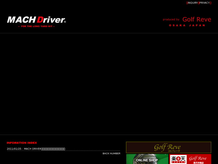 www.mach-driver.com