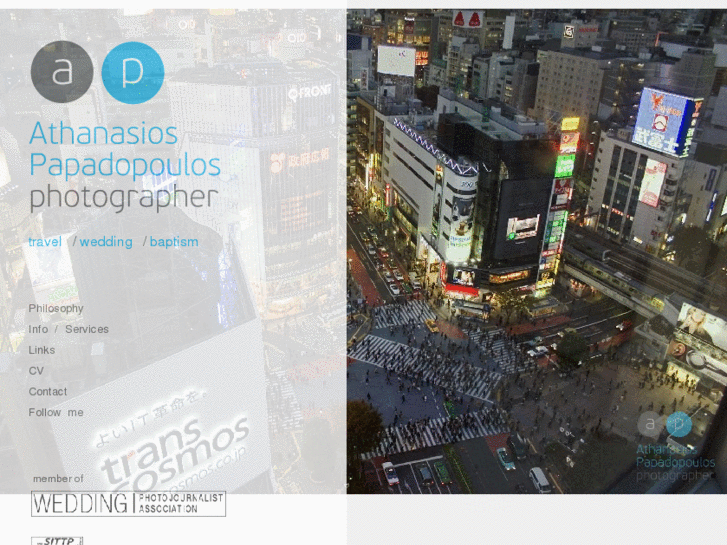 www.thanasispapadopoulos.com