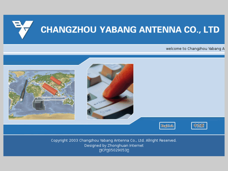 www.china-antenna.com
