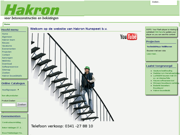 www.hakron.com