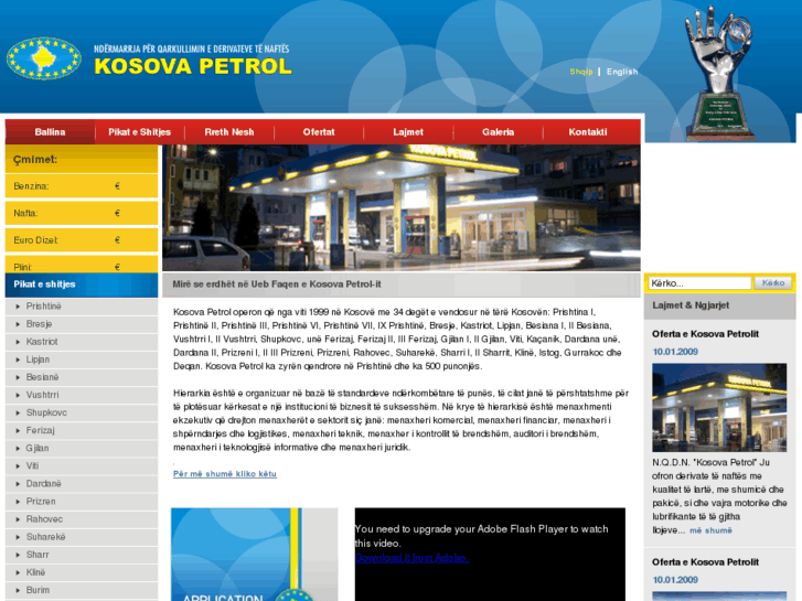 www.kosova-petrol.com