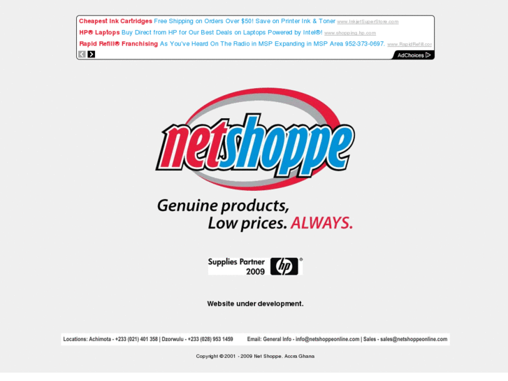 www.netshoppe.net