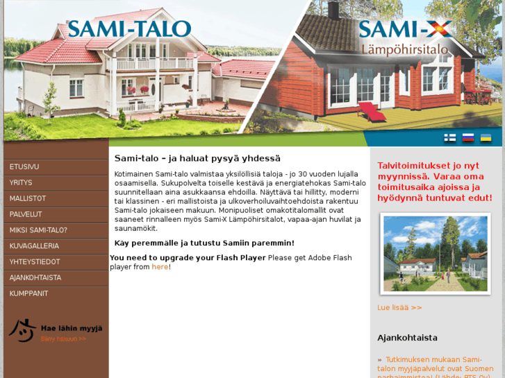 www.sami-talo.com