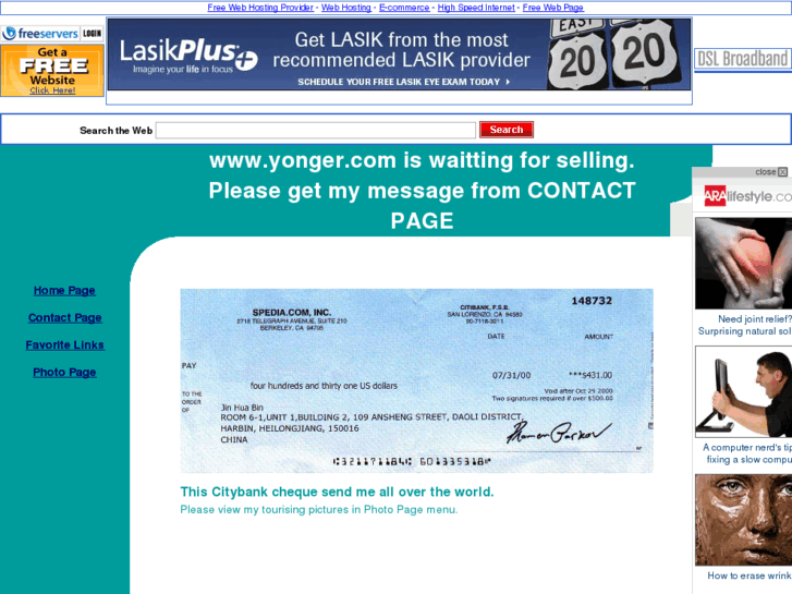 www.yonger.com