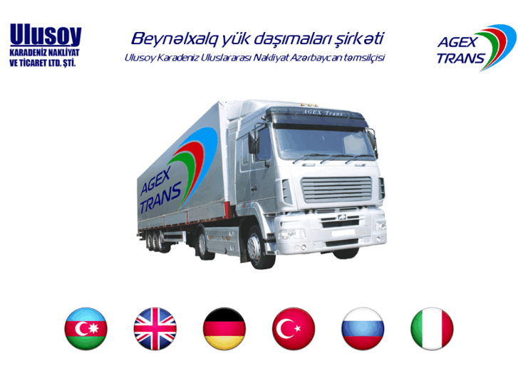 www.agextrans.com