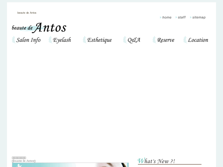 www.b-antos.com