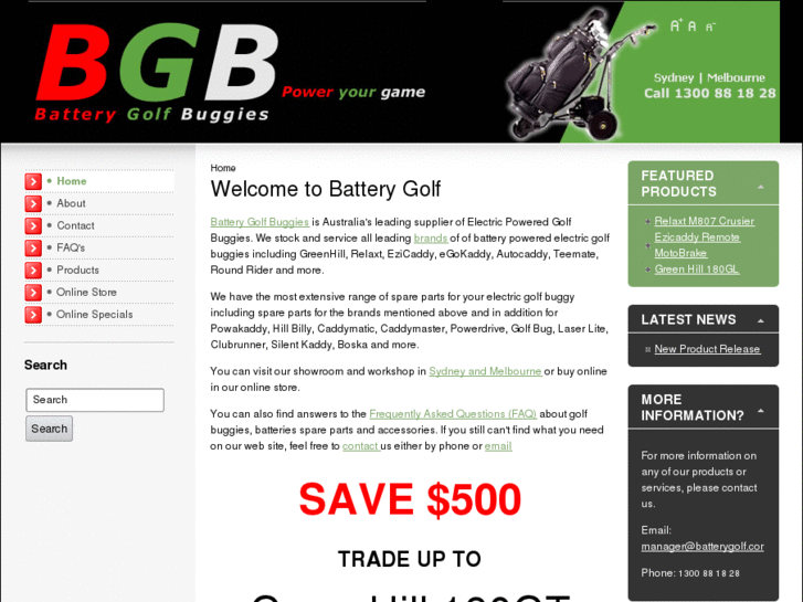 www.batterygolf.com