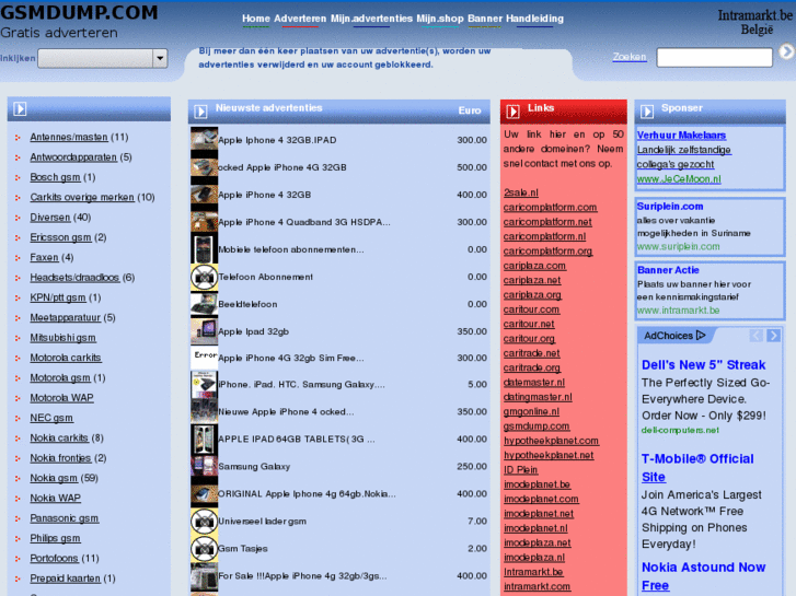 www.gsmdump.com